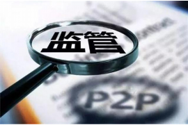 标题:追讨债务逼到家人死了:悲剧背后的法律思考 标题:追讨债务逼到家人死了:悲剧背后的法律思考