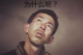 面试催收面试问题:揭秘职场中的“催收”技巧 面试催收面试问题:揭秘职场中的“催收”技巧