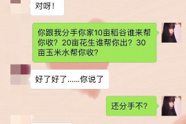 /img/2376.png/img/2376.png网贷被催收怎么拦截/img/2376.png/img/2376.png /img/2376.png/img/2376.png网贷被催收怎么拦截/img/2376.png/img/2376.png