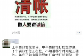 进入债务人家讨债:法律与现实的碰撞 进入债务人家讨债:法律与现实的碰撞
