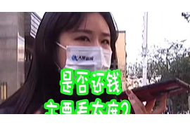 相思犹如讨债的:揭秘爱情中的心理博弈 相思犹如讨债的:揭秘爱情中的心理博弈