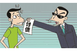 龙珠催收,这个名字听起来就让人心生警惕。那么,它到底有多厉害呢?今天,我们就来聊聊这个话题。 龙珠催收,这个名字听起来就让人心生警惕。那么,它到底有多厉害呢?今天,我们就来聊聊这个话题。