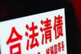 西华要钱公司排名前十名:揭秘金融领域的璀璨明珠 西华要钱公司排名前十名:揭秘金融领域的璀璨明珠