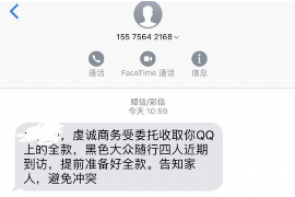 要账名词怎么说 要账名词怎么说