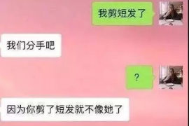 老师打学生要账:教育界的尴尬与反思 老师打学生要账:教育界的尴尬与反思