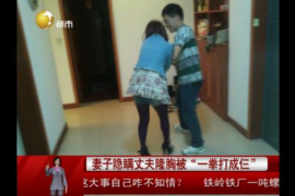耒阳要账公司排名:揭秘耒阳地区专业催收机构 耒阳要账公司排名:揭秘耒阳地区专业催收机构