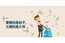 陕西西安支付宝催收群:揭秘背后的催收机制与法律问题 陕西西安支付宝催收群:揭秘背后的催收机制与法律问题