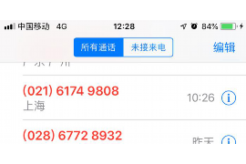 过节找人要账咋了?这事儿,其实挺常见的。咱们中国人讲究“礼尚往来”,但有时候,该要的钱还得要,毕竟生活不易,谁的钱都不是大风刮来的。今天,咱们就来聊聊这个话题,看看过节找人要账,到底咋了。 过节找人要账咋了?这事儿,其实挺常见的。咱们中国人讲究“礼尚往来”,但有时候,该要的钱还得要,毕竟生活不易,谁的钱都不是大风刮来的。今天,咱们就来聊聊这个话题,看看过节找人要账,到底咋了。