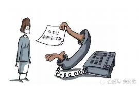 闲鱼礼貌催收货 闲鱼礼貌催收货