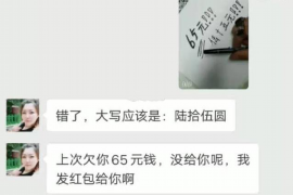 网贷催收联系社区:构建和谐金融环境的桥梁 网贷催收联系社区:构建和谐金融环境的桥梁
