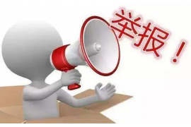 催收话术技巧书籍 催收话术技巧书籍