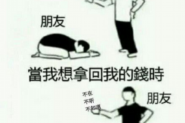销售逾期账款催收技巧:如何高效追回欠款 销售逾期账款催收技巧:如何高效追回欠款