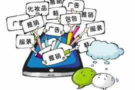 零零钱包暴力催收:揭开金融借贷行业的隐秘面纱 零零钱包暴力催收:揭开金融借贷行业的隐秘面纱