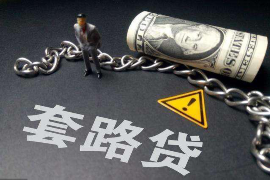 和朋友要账聊天:轻松解决债务问题的实用技巧 和朋友要账聊天:轻松解决债务问题的实用技巧