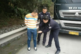老赖开车堵门装讨债:法律手段应对债务纠纷 老赖开车堵门装讨债:法律手段应对债务纠纷
