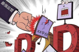 翠峦清数公司:揭秘大数据时代的绿色智慧企业 翠峦清数公司:揭秘大数据时代的绿色智慧企业