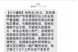过年要账,这个话题听起来就让人有些头疼。毕竟,过年本应是团圆、喜庆的时刻,而要账却往往让人感到尴尬和压力。今天,我们就来聊聊这个话题,看看过年要账的图片背后,究竟隐藏着怎样的故事。 过年要账,这个话题听起来就让人有些头疼。毕竟,过年本应是团圆、喜庆的时刻,而要账却往往让人感到尴尬和压力。今天,我们就来聊聊这个话题,看看过年要账的图片背后,究竟隐藏着怎样的故事。