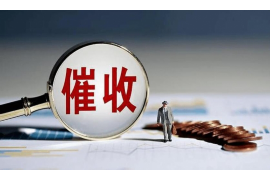永嘉要账:探寻民间借贷的维权之路 永嘉要账:探寻民间借贷的维权之路