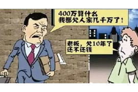 朋友30来讨债还债:揭秘债务关系中的友情与责任 朋友30来讨债还债:揭秘债务关系中的友情与责任