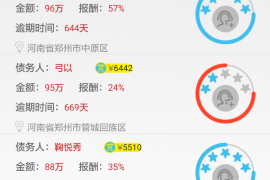 你家孩子是报恩还是来讨债？——亲子关系的深层探讨