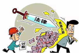 闽南年底哪天不能要账 闽南年底哪天不能要账