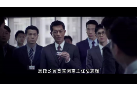 /img/299.png/img/299.png来分期恶意催收投诉：维护消费者权益的必经之路/img/299.png/img/299.png