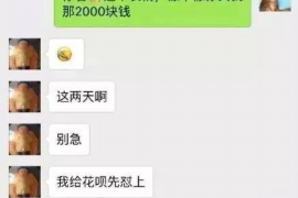 混混讨债欺负孩子:社会问题亟待关注 混混讨债欺负孩子:社会问题亟待关注