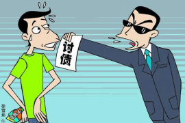 不怕讨债的是英雄,就怕欠债 不怕讨债的是英雄,就怕欠债