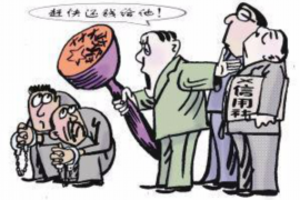 紧急联系人被催收:应对策略与法律知识 紧急联系人被催收:应对策略与法律知识