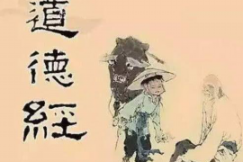 潜山要账公司电话号码查询:轻松解决债务难题 潜山要账公司电话号码查询:轻松解决债务难题