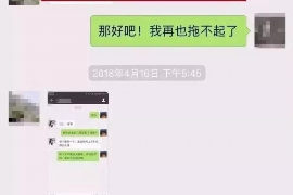 催收找车常用app:高效便捷的解决方案 催收找车常用app:高效便捷的解决方案