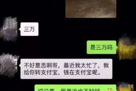 大年初六能讨债吗?春节习俗与法律规定的巧妙融合 大年初六能讨债吗?春节习俗与法律规定的巧妙融合