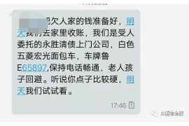 建水要钱公司排名:揭秘建水地区企业实力与潜力 建水要钱公司排名:揭秘建水地区企业实力与潜力
