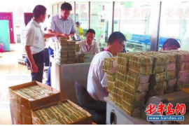 荔城讨账公司电话号码查询:解决债务问题的得力助手 荔城讨账公司电话号码查询:解决债务问题的得力助手