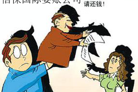催收每天疯狂打电话:如何应对骚扰电话困扰 催收每天疯狂打电话:如何应对骚扰电话困扰