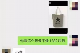 催收员179王鹏飞：揭秘高效催收背后的故事