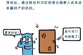 长沙天心区催收哪家平台？揭秘催收界的“隐形冠军”