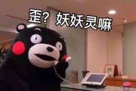 水象催收的工资:揭秘催收行业的薪酬体系 水象催收的工资:揭秘催收行业的薪酬体系