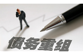 /img/571.png/img/571.png闪银发催收短信:现代催收的新方式及其影响/img/571.png/img/571.png /img/571.png/img/571.png闪银发催收短信:现代催收的新方式及其影响/img/571.png/img/571.png