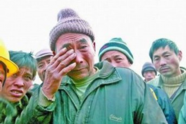 孟村清债公司联系方式 孟村清债公司联系方式
