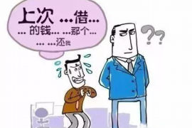 银行如何投诉淘宝平台催收 银行如何投诉淘宝平台催收