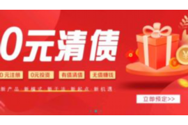 万达贷恶意催收:揭示背后的真相与应对之策 万达贷恶意催收:揭示背后的真相与应对之策