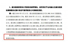 江夏区是哪家催收？揭秘江夏区催收行业现状