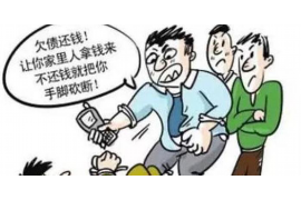 闽南人25怎么不能要账?揭秘闽南地区债务纠纷的特殊性 闽南人25怎么不能要账?揭秘闽南地区债务纠纷的特殊性