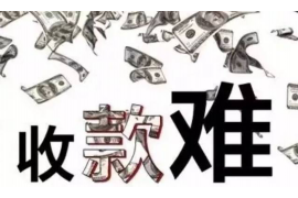 /img/696.png/img/696.png银行个贷催收外包了吗？探讨银行个人贷款催收的现状与发展趋势/img/696.png/img/696.png