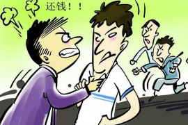 催收工作存在不足总结 催收工作存在不足总结