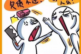 银行委外催收上门被打:法律视角下的维权之道 银行委外催收上门被打:法律视角下的维权之道