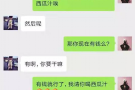 千亿总裁讨债的书:揭秘企业债务危机与解决之道 千亿总裁讨债的书:揭秘企业债务危机与解决之道