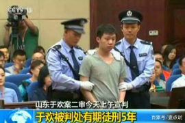 徐闻催收公司哪里找?专业服务助您解决债务难题 徐闻催收公司哪里找?专业服务助您解决债务难题