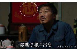 做梦梦见有人上讨债:揭秘梦境中的财务焦虑 做梦梦见有人上讨债:揭秘梦境中的财务焦虑